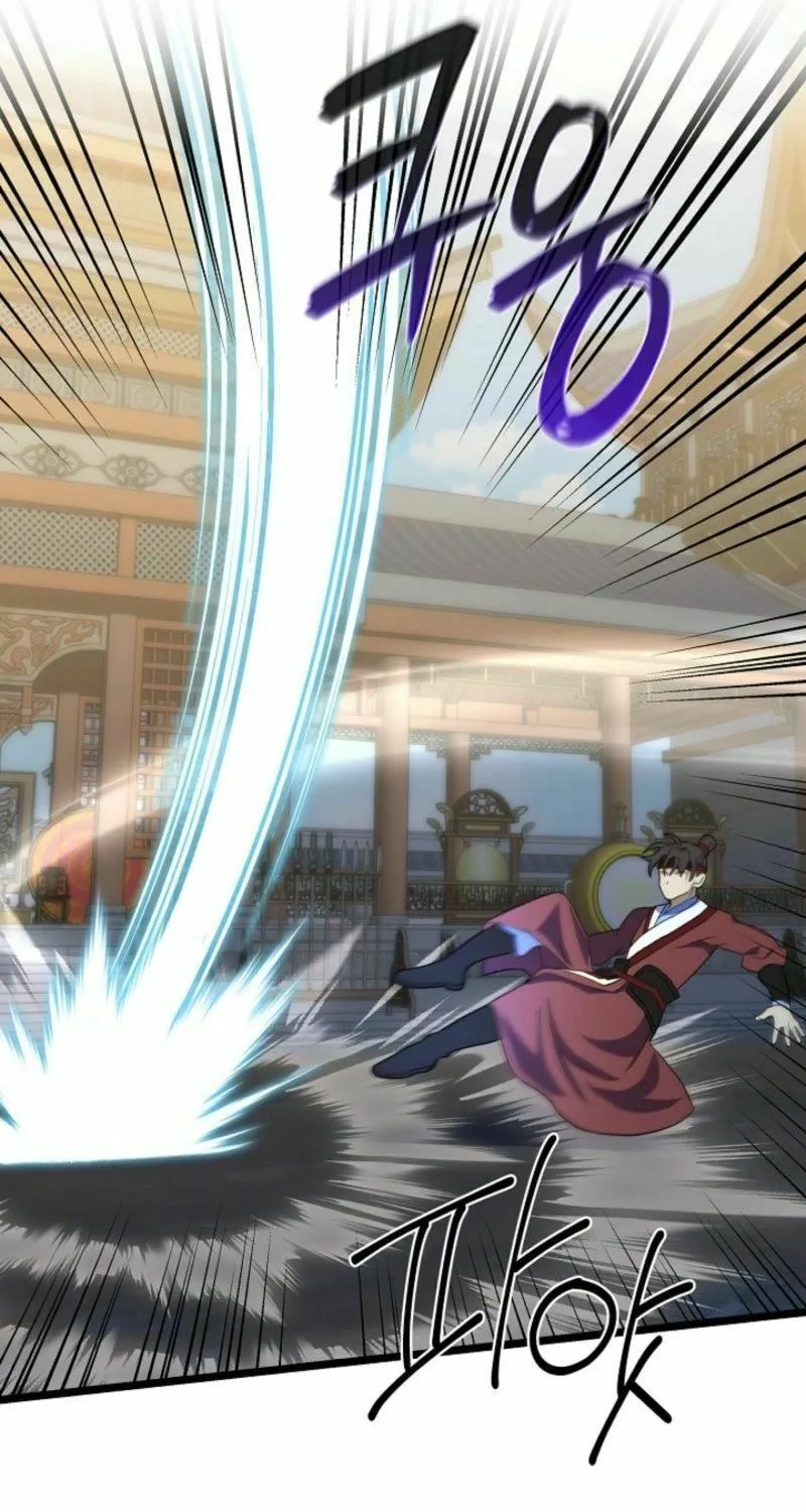 The Return of Namgung