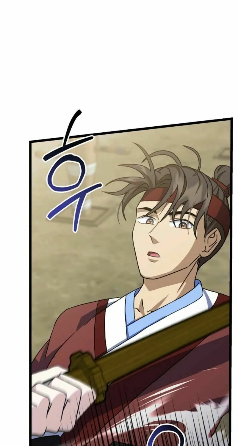 The Return of Namgung