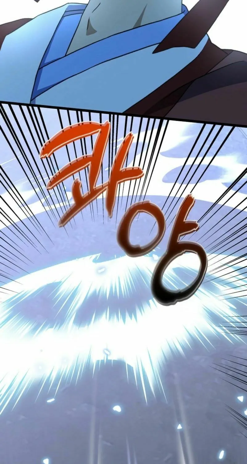 The Return of Namgung
