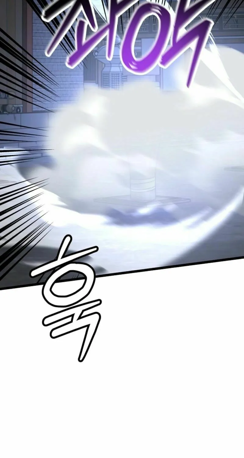 The Return of Namgung