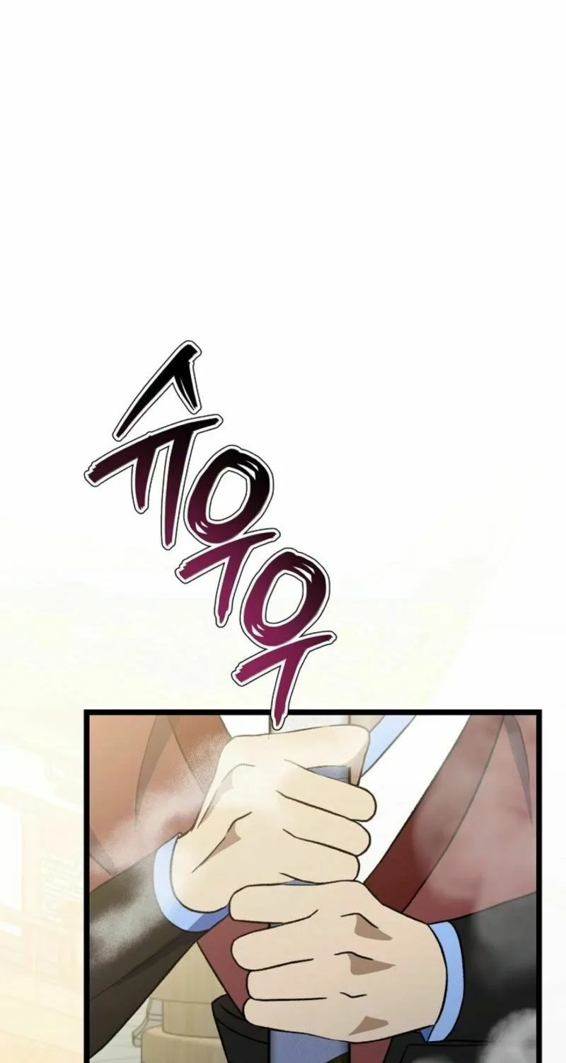 The Return of Namgung