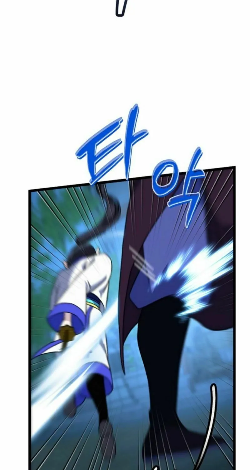 The Return of Namgung