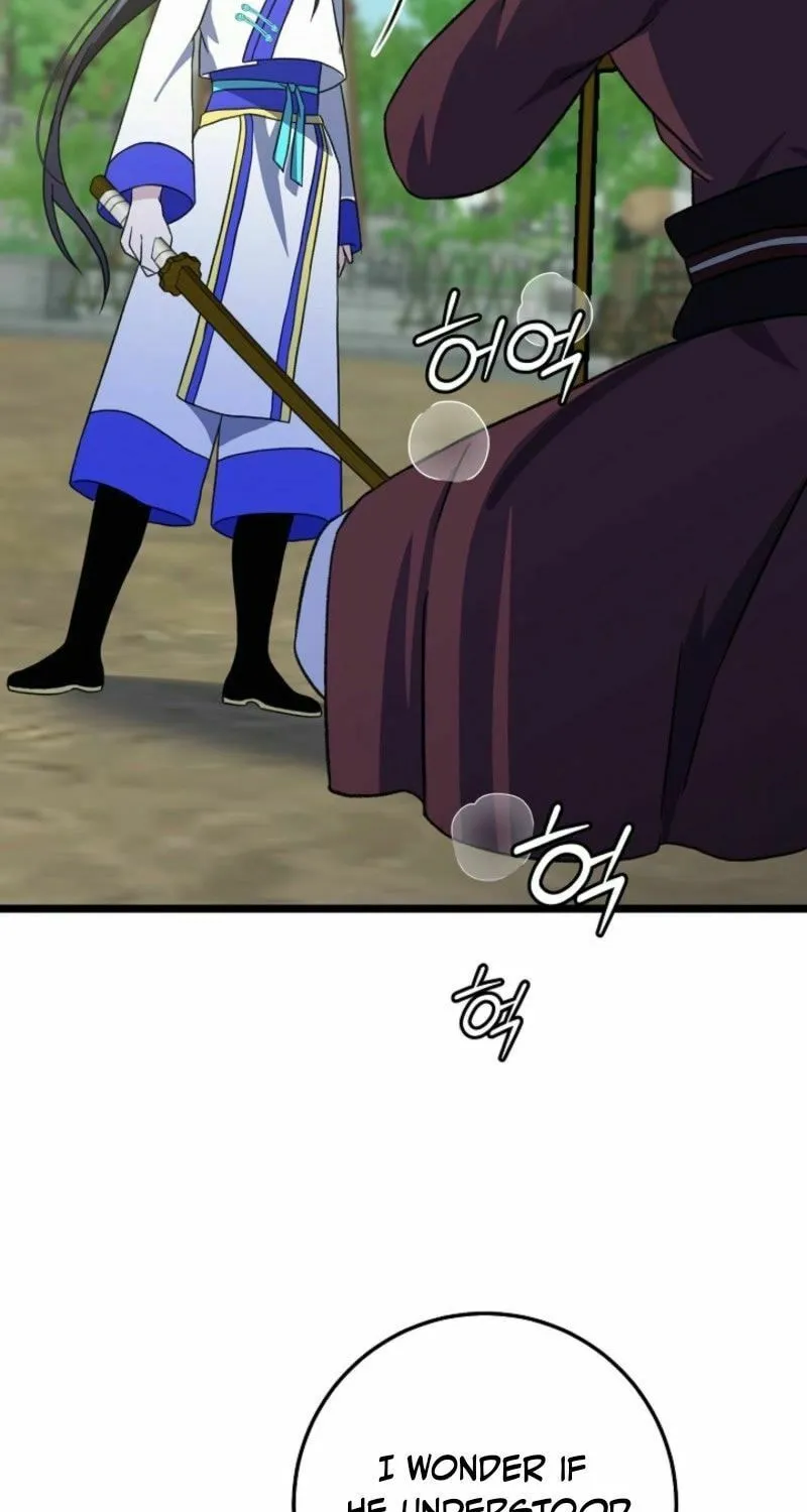 The Return of Namgung
