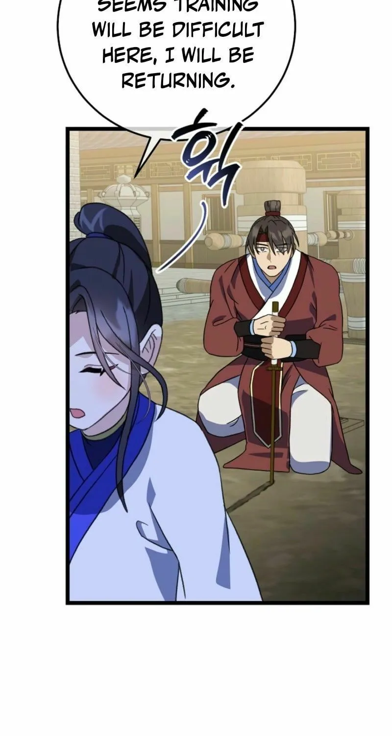 The Return of Namgung