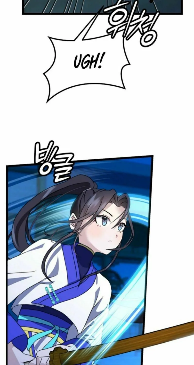 The Return of Namgung