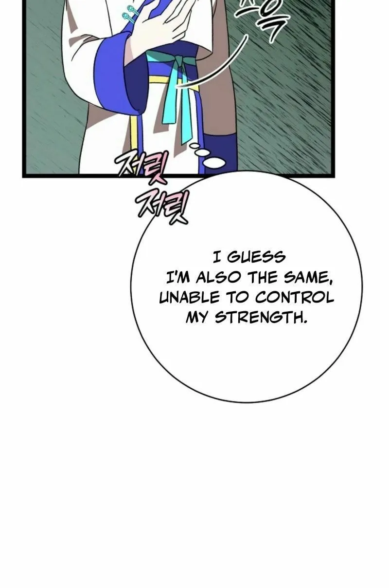 The Return of Namgung