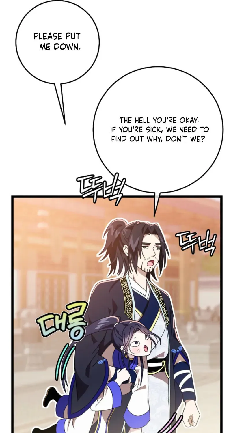 The Return of Namgung