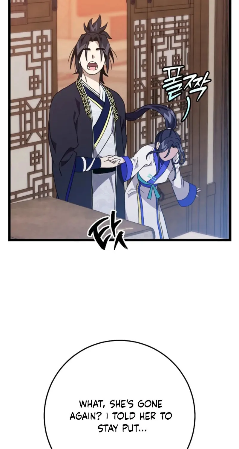 The Return of Namgung