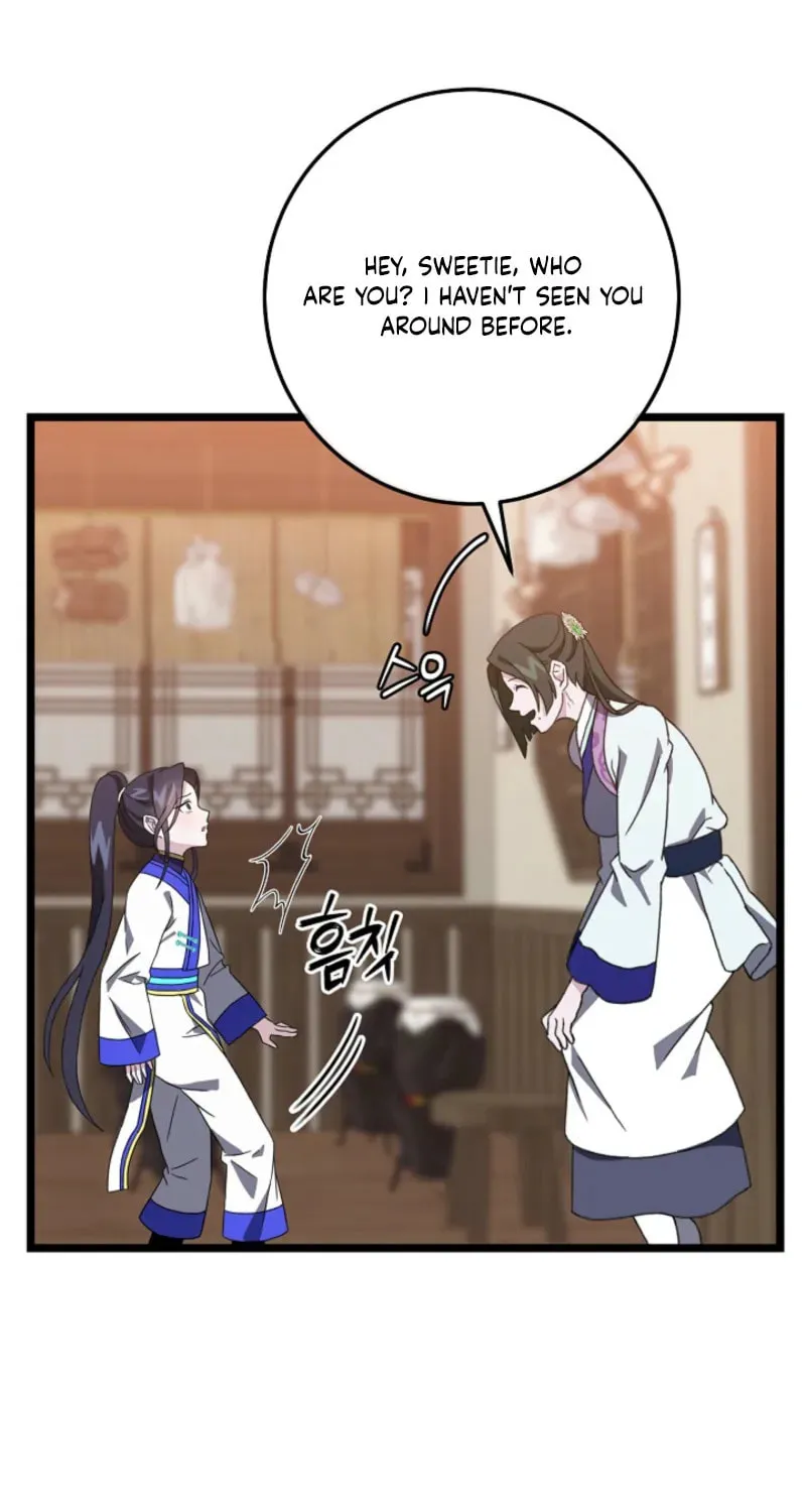 The Return of Namgung