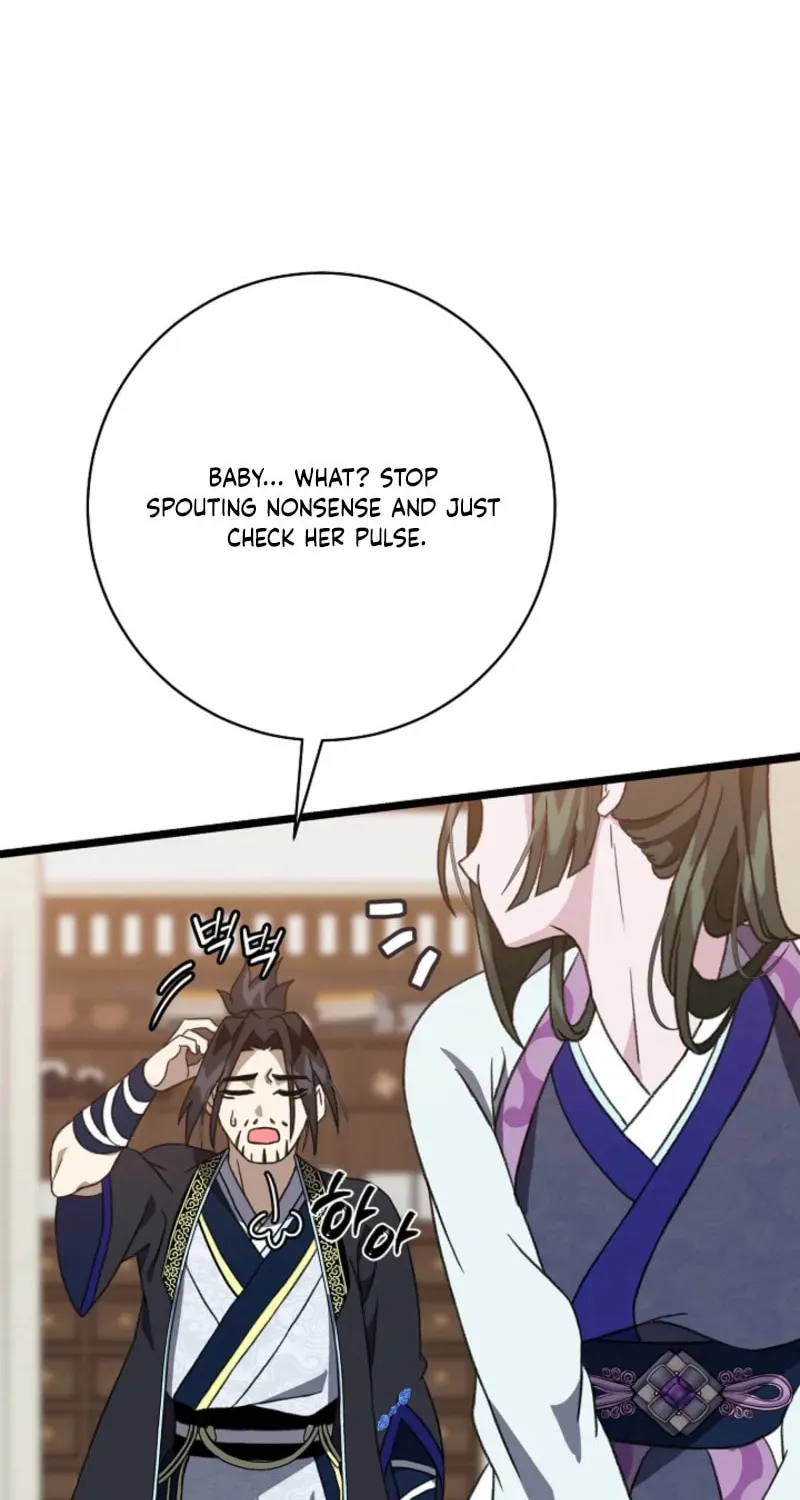 The Return of Namgung