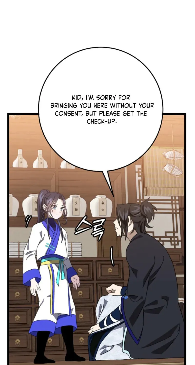 The Return of Namgung