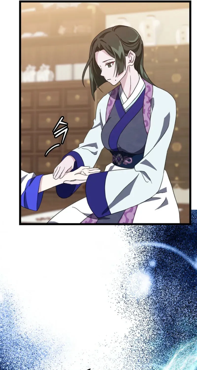 The Return of Namgung