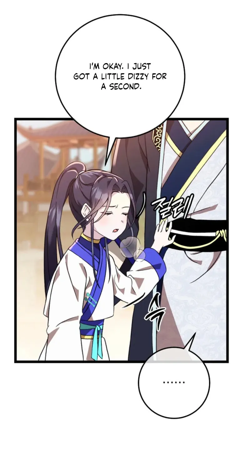 The Return of Namgung