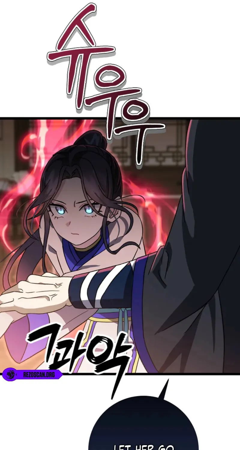 The Return of Namgung
