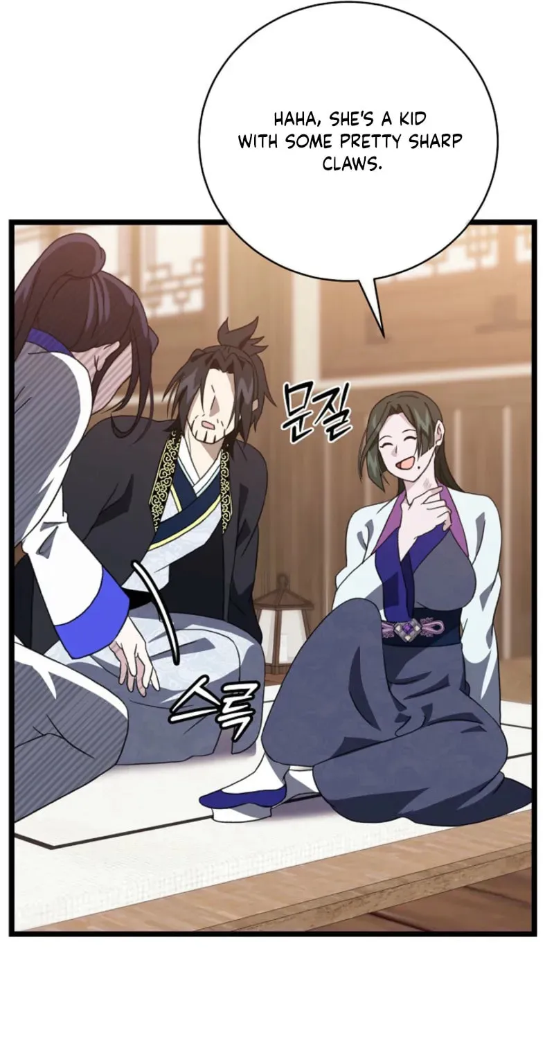 The Return of Namgung