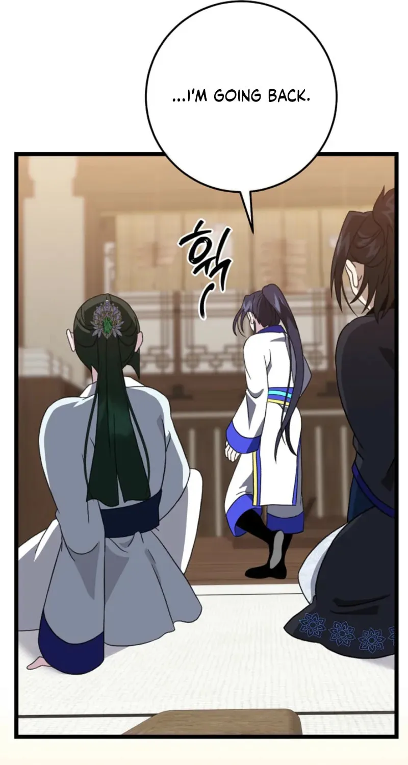 The Return of Namgung