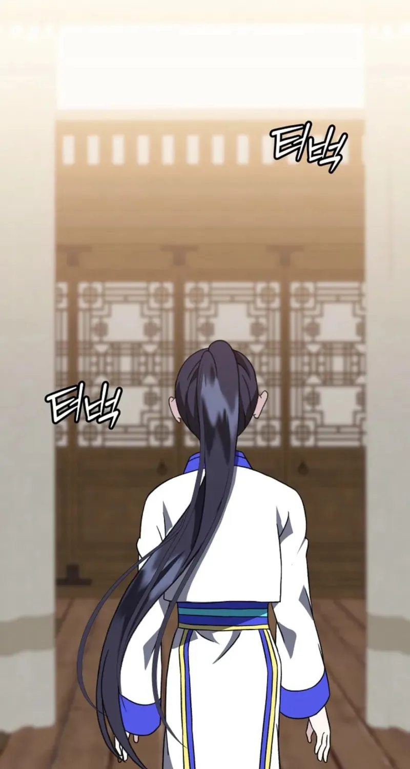 The Return of Namgung