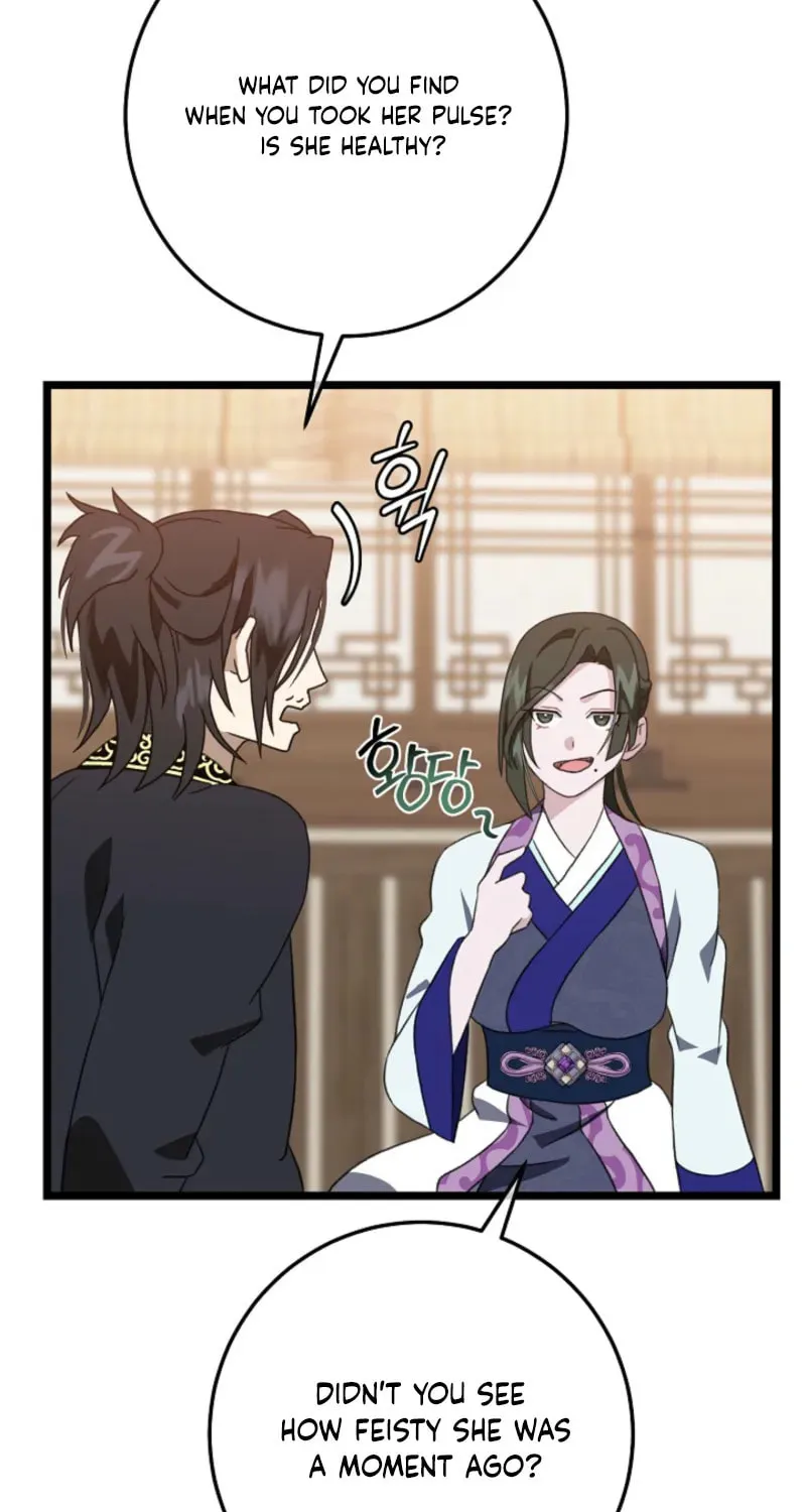 The Return of Namgung
