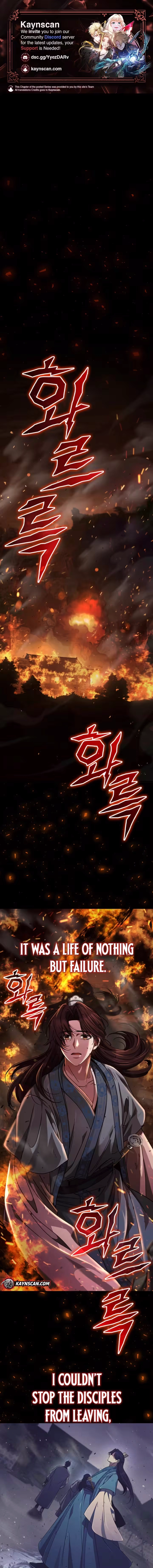 The Return of Senior Disciple Lee Hoo Chapter 1 page 1 - 