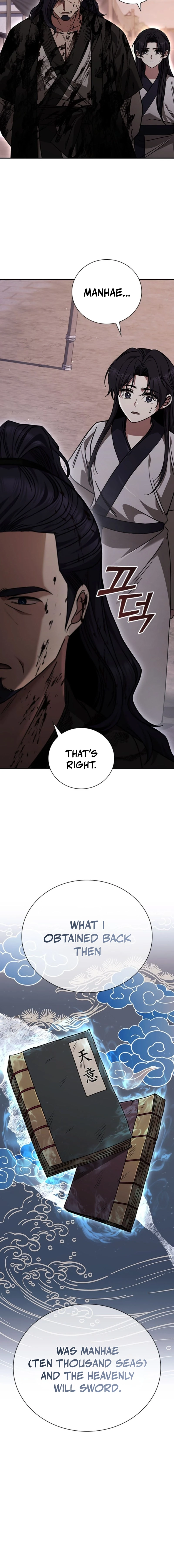 The Return of Senior Disciple Lee Hoo Chapter 10 page 17 - 