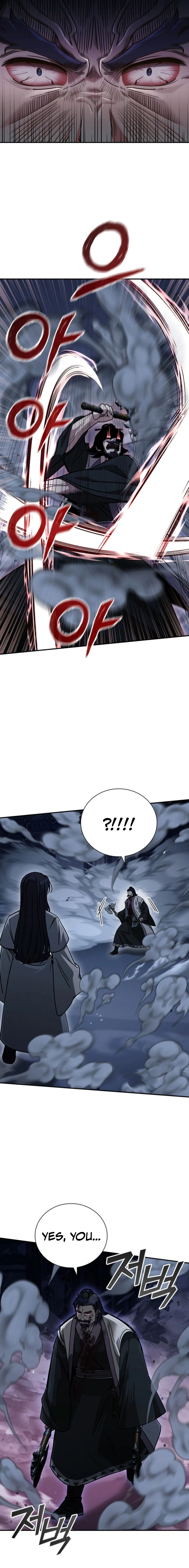 The Return of Senior Disciple Lee Hoo Chapter 10 page 3 - 
