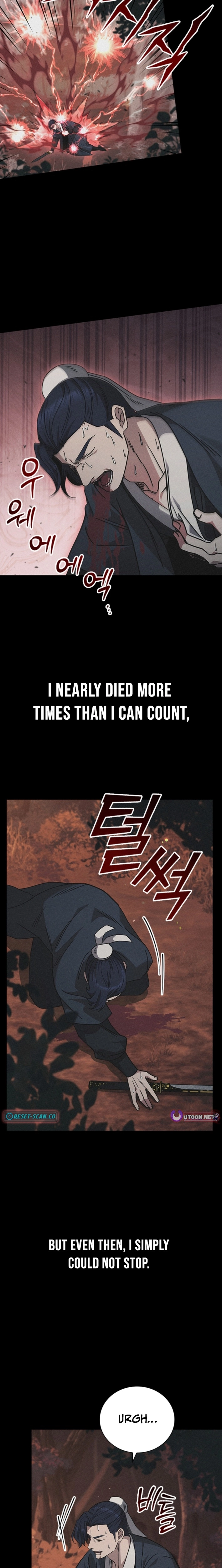 The Return of Senior Disciple Lee Hoo Chapter 11 page 3 - 