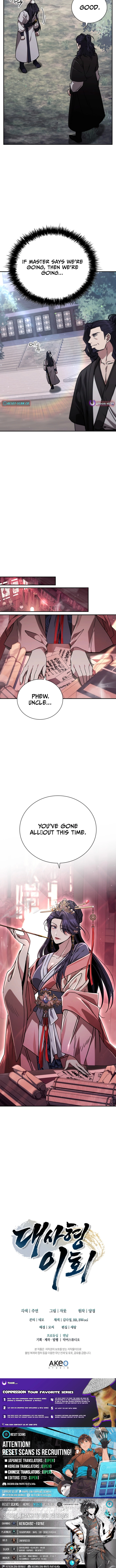The Return of Senior Disciple Lee Hoo Chapter 11 page 21 - 