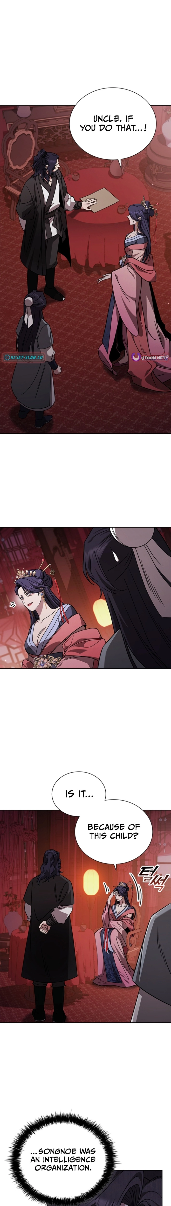 The Return of Senior Disciple Lee Hoo Chapter 12 page 14 - 