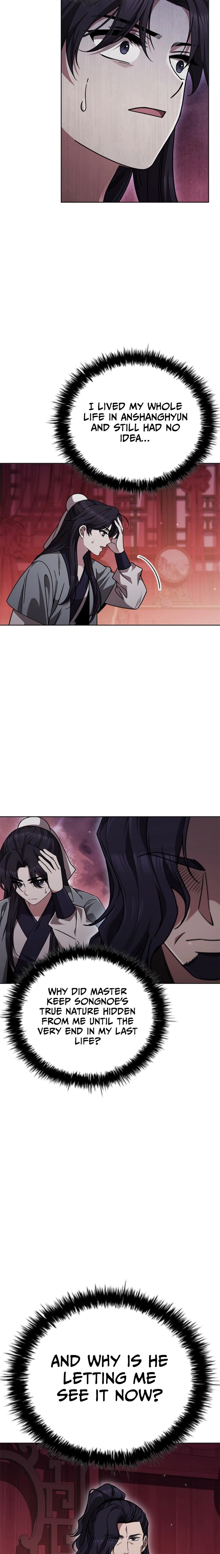 The Return of Senior Disciple Lee Hoo Chapter 12 page 15 - 