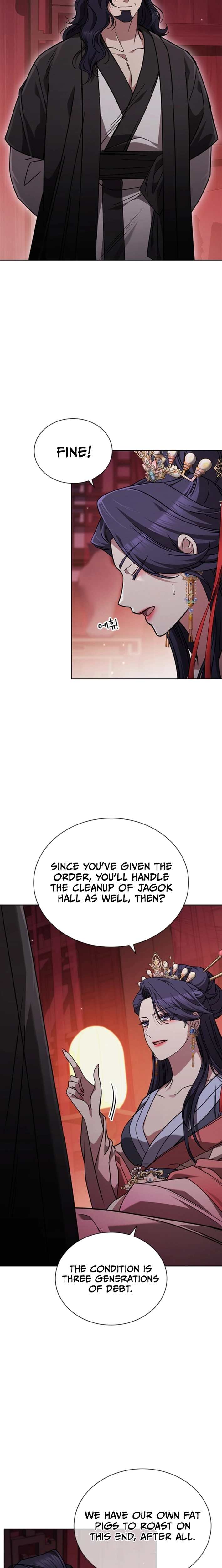 The Return of Senior Disciple Lee Hoo Chapter 12 page 16 - 