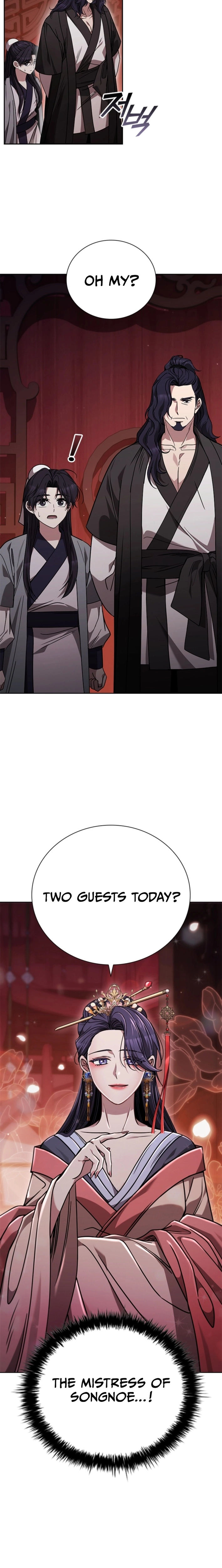The Return of Senior Disciple Lee Hoo Chapter 12 page 5 - 
