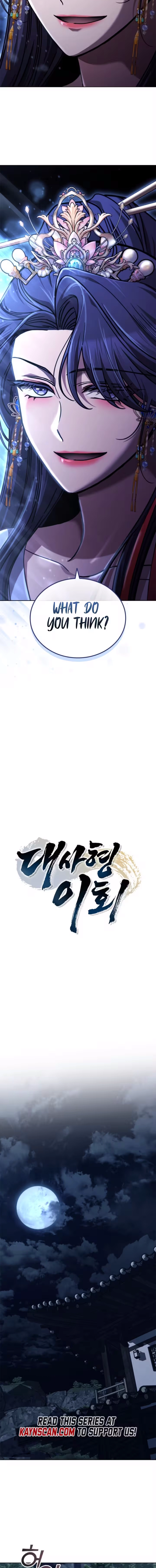 The Return of Senior Disciple Lee Hoo Chapter 13 page 11 - 