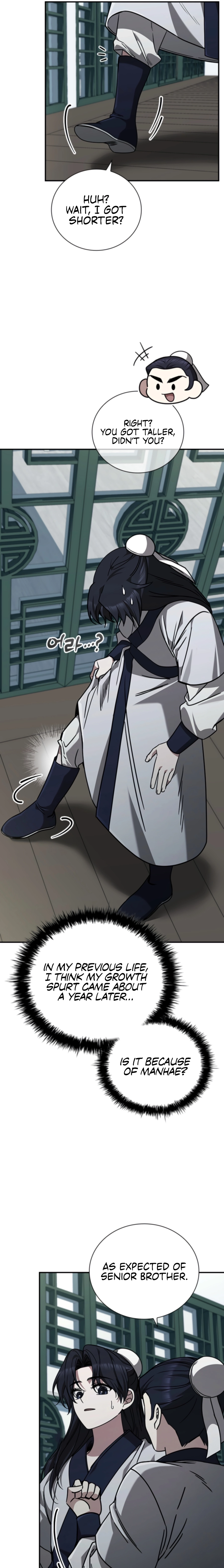 The Return of Senior Disciple Lee Hoo Chapter 15 page 9 - 