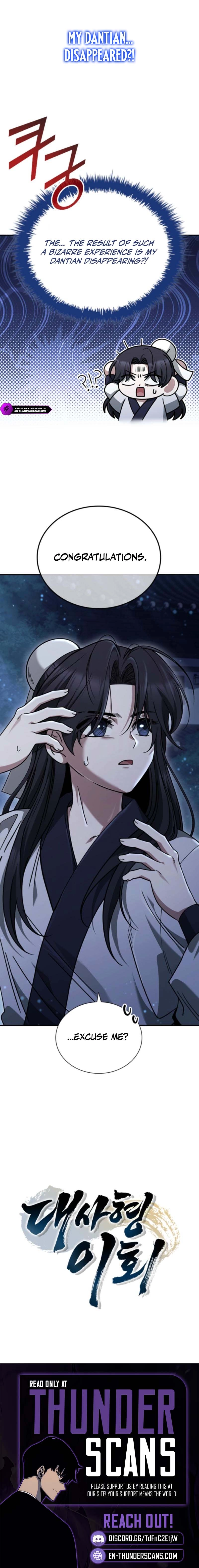 The Return of Senior Disciple Lee Hoo Chapter 2 page 18 - 