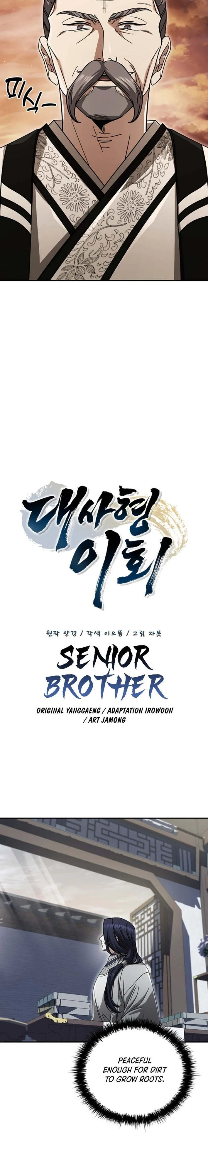 The Return of Senior Disciple Lee Hoo Chapter 21 page 14 - 