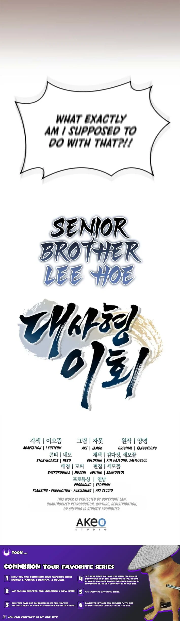 The Return of Senior Disciple Lee Hoo Chapter 21 page 36 - 
