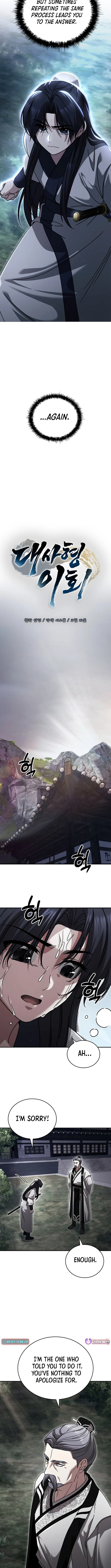 The Return of Senior Disciple Lee Hoo Chapter 26 page 4 - 
