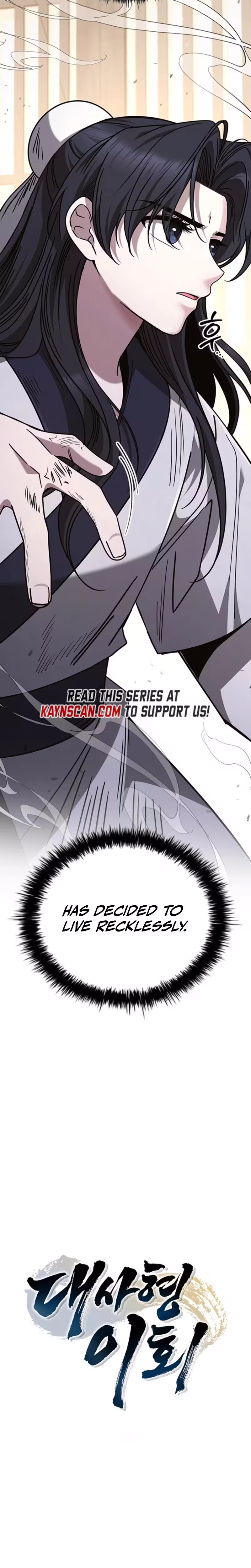 The Return of Senior Disciple Lee Hoo Chapter 5 page 11 - 