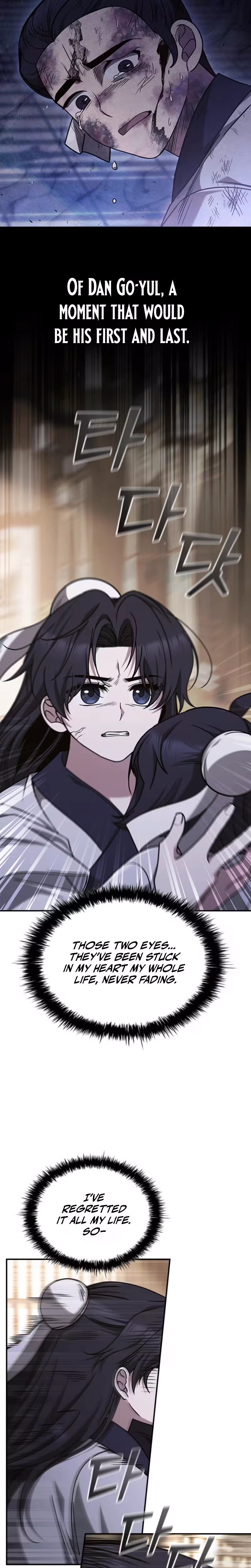 The Return of Senior Disciple Lee Hoo Chapter 5 page 3 - 