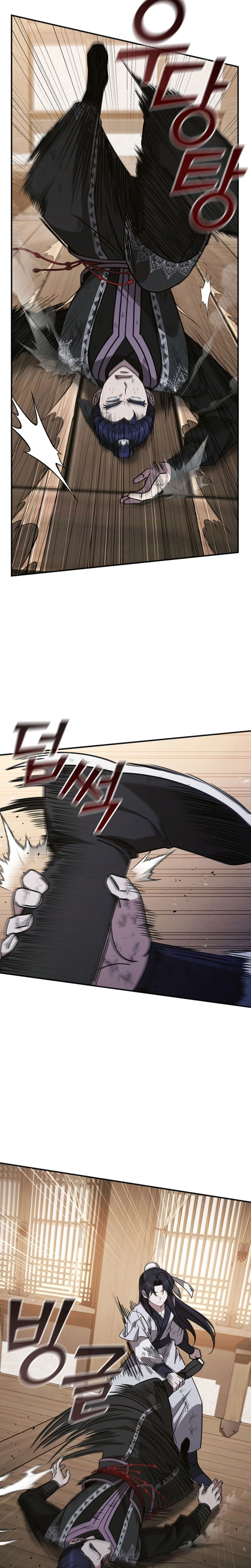 The Return of Senior Disciple Lee Hoo Chapter 6 page 7 - 