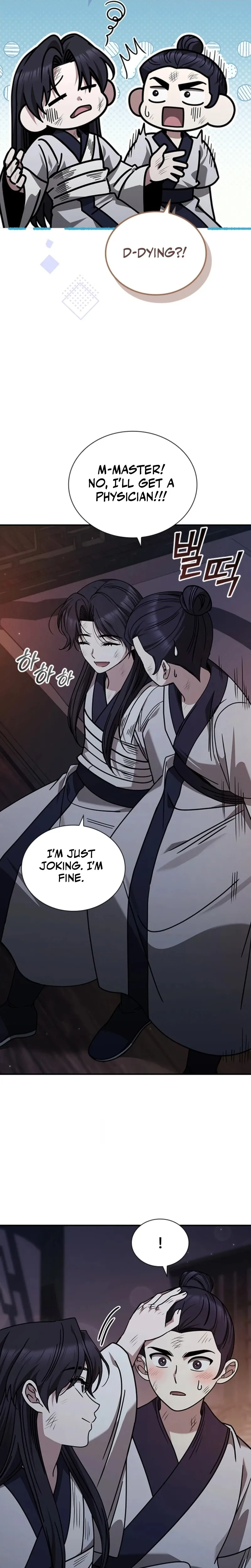 The Return of Senior Disciple Lee Hoo Chapter 7 page 7 - 
