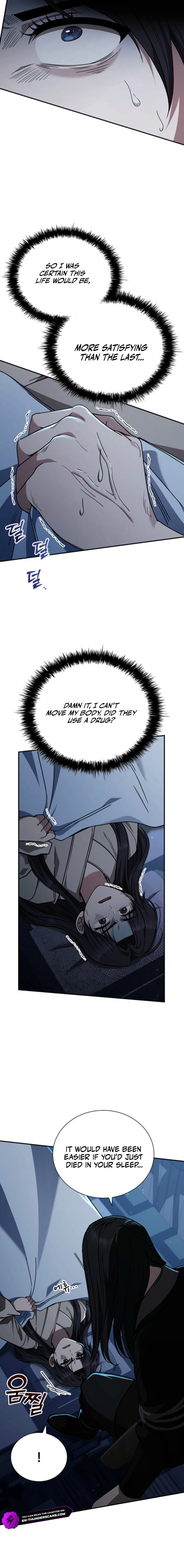 The Return of Senior Disciple Lee Hoo Chapter 8 page 2 - 