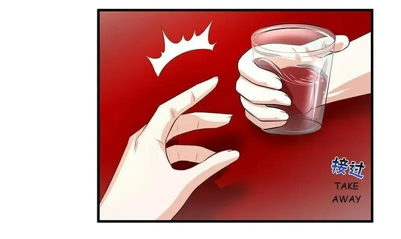 The Return of the Abandoned Son Chapter 11 page 16 - 