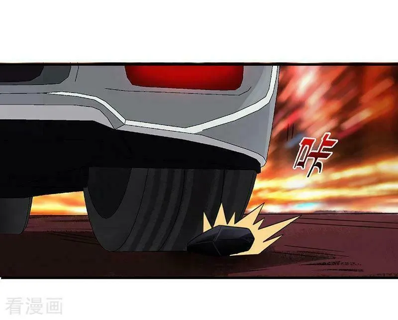 The Return of the Abandoned Son Chapter 12 page 20 - 