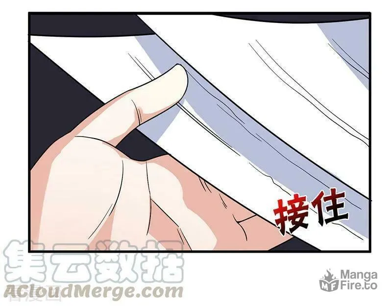 The Return of the Abandoned Son Chapter 12 page 22 - 