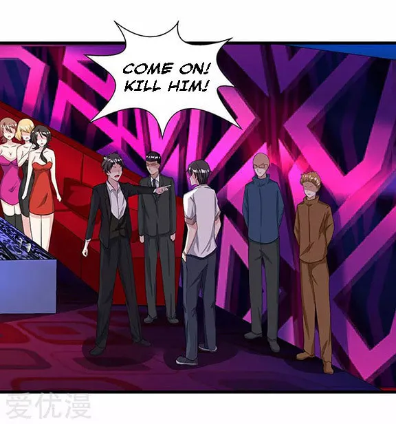 The Return of the Abandoned Son Chapter 14 page 1 - 