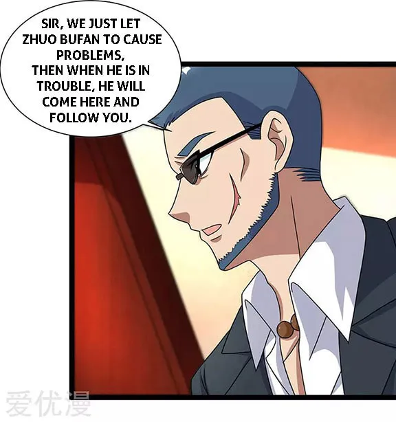 The Return of the Abandoned Son Chapter 14 page 23 - 
