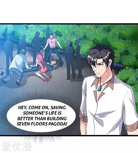 The Return of the Abandoned Son Chapter 15 page 23 - 