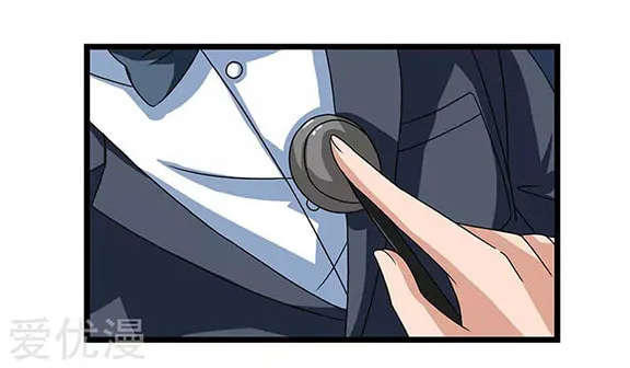 The Return of the Abandoned Son Chapter 15 page 8 - 