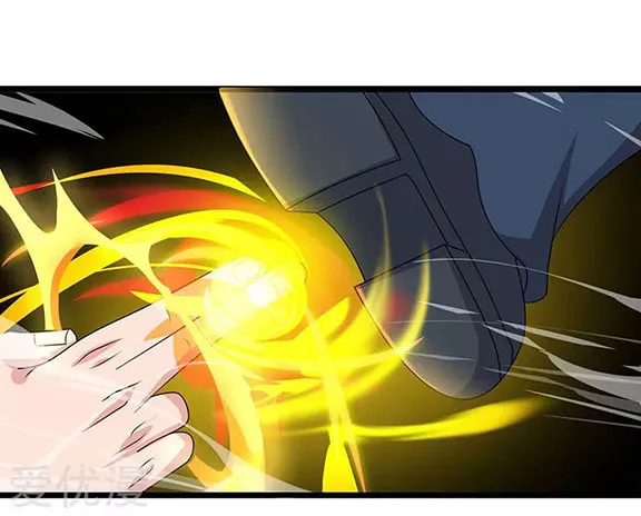 The Return of the Abandoned Son Chapter 16 page 7 - 